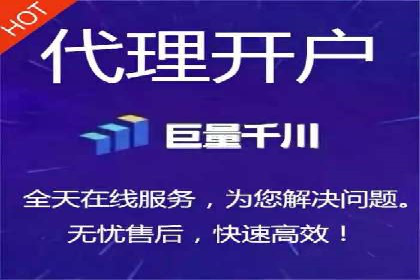 百度推广公司案例分析：精准定位，助力企业精准营销